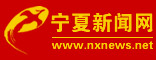 黃石城發(fā)建工集團(tuán)有限公司